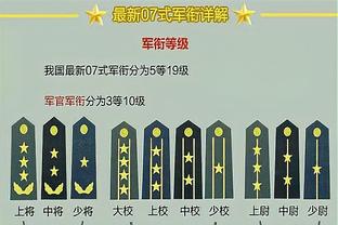 李源一：战术安排想尽量先保护中路，下一场必须拿下没有退路